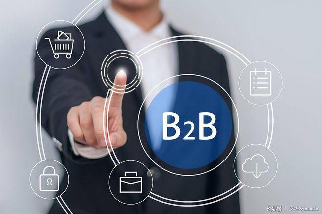 scm供应链,连接企业与企业,搭建b2b供应链管理系统帮助企业打造柔性