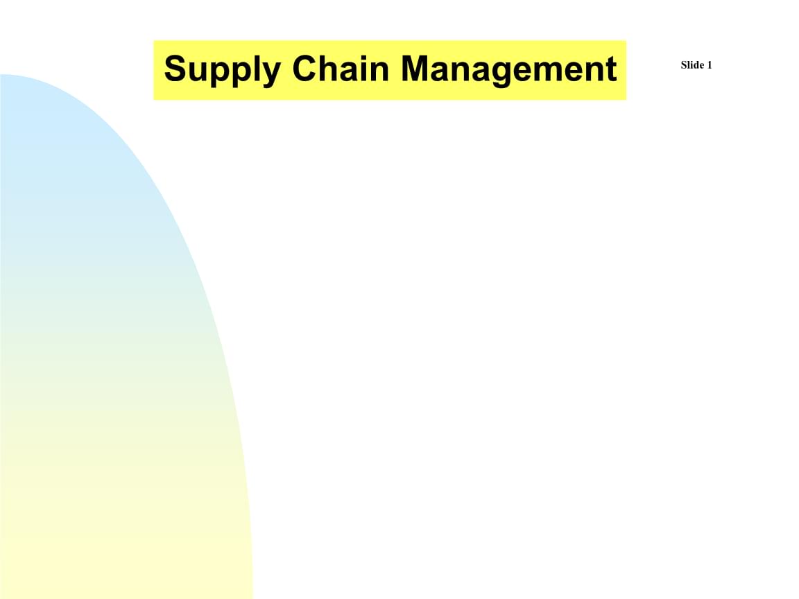 供应链管理(PPT 59页).pptx